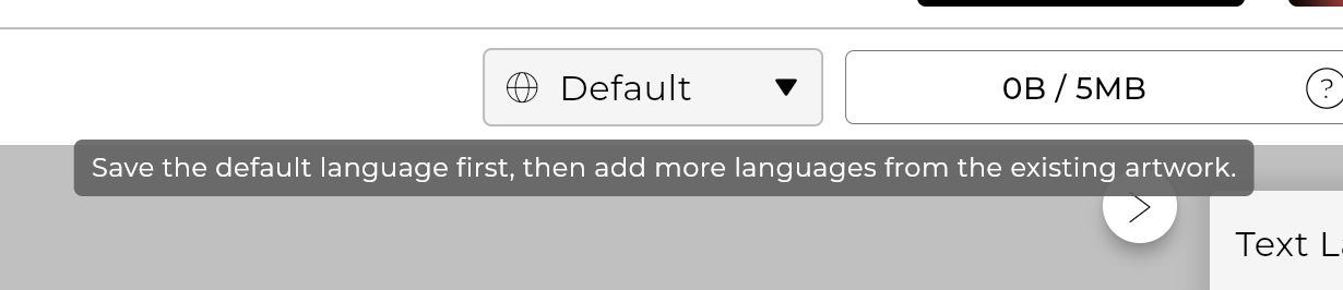Notice that new languages can only be added after the artwork has been saved